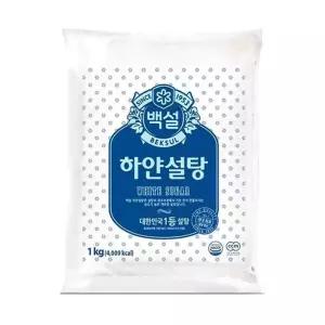 하얀 설탕 1kg 백설탕 슈가