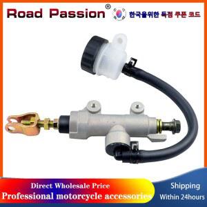 로드 패션 오토바이 브레이크 유압 펌프 리어 브레이크 펌프 마스터 실린더 혼다 CBR250 VT250 CB400 CBR400 VFR400 VTEC