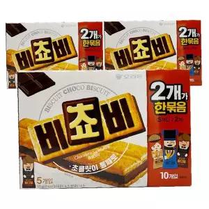 초콜릿 샌드 비스킷 가정용 간식 대용량 패밀리팩 달콤한 크림 충전 바삭한 식감