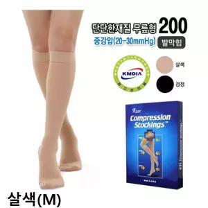 의료용 압박스타킹 살색 발막힘 무릎형 도고 단단재질 다리 M [a9B1DC7]