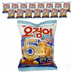 바삭한 땅콩 오징어 맛 스낵 과자 간식 거리 어린이 학생 군것질 영양 단백질