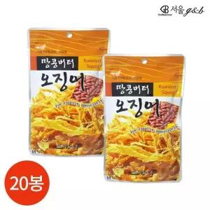CL 서울지앤비 땅콩버터 오징어 18g x 20봉