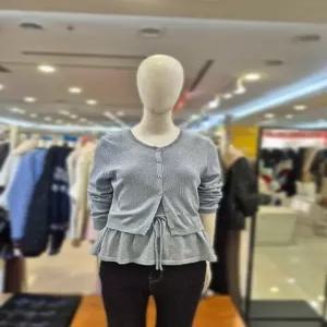 [부루앤쥬디]부루앤쥬디_성남점 가디건 셔링 뷔스티에 세트 BBKBBSCST004B