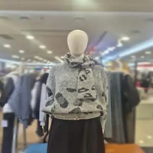 [부루앤쥬디]부루앤쥬디_성남점 호피 가디건 머플러 세트 BBKBBRLCD116B