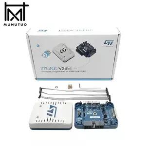 STLINK-V3SET STM8 STM32 다운로드 디버거 도구 V3 버전 - 전자 DIY 및 프로그래밍용