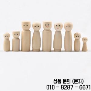 ABCPICK 손으로 그린 나무 페그 코케시 인형 크리에이티브 페인트 장식품  10 개