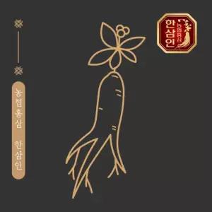 농협홍삼 한삼인 선물세트 (특판전용)