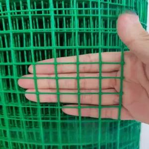 플라스틱코팅 닭장망 토끼망 메쉬 울타리 그물 철망 새장