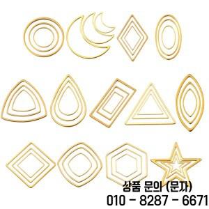 20Pcs 2 색 14 스타일 믹스 기하학적 Figur 매력 스테인레스 펜던트 오픈 수지 금형 베젤 DIY 쥬얼리 만들