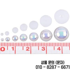 믹스 사이즈 하프 라운드 진주 상자 세트 AB 컬러 모조 비즈 쥬얼리 팔찌 목걸이 제작 DIY 바느질 2800 개