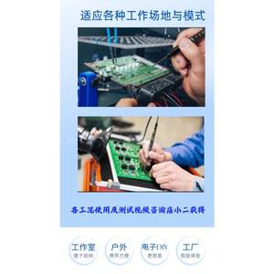 L245 65W 디지털 납땜 CNC QC PD 전기납땜인두 땜납 21 c형 3d펜인두기