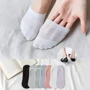망사 덧신 7켤레 구성 여성 페이크삭스 세트