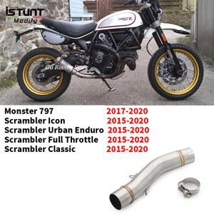 오토바이 배기 중간 링크 파이프 머플러 연결 튜브 슬립 온 Ducati Scrambler 800 2015 2020 Monster 797 2017 2020