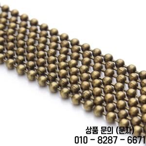 10 메터/몫 1.2/1.5/2.0/2.4/3.2mm 골동품 청동 볼 체인 목걸이 DIY & 팔찌 쥬얼리에 대한 Fingdings 만들
