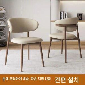 거실의자 식탁의자 원목스툴 스터디카페의자 최소2장 카페 원목색상 커피색가죽