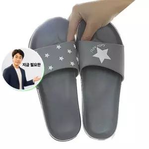 지금 필요한 사무실화 샌들 가볍운 신우실업 JMds 편안한 딥그레이 더블에이스 슬리퍼