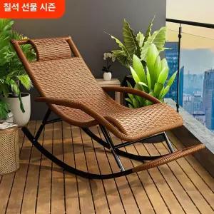 DZZD 게이밍침대 리클라이너 거실 1인 1인용 의자