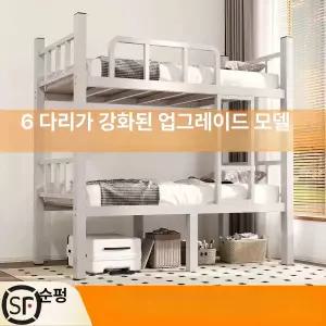 DZZD 패밀리2층침대 이층침대 기숙사 책상침대 프레임