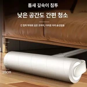 지온상점 침구청소기 혼합 살균