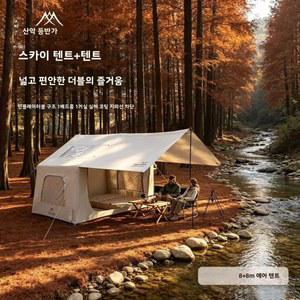 마운틴하이커 2 in 1 오토 8 8 팽창식 텐트 에어 텐트 차양막 방수 팝업 캠핑 텐트 야외 가족용 오버나이트 텐트