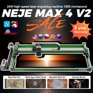 NEJE Max 4 V2 E80 24W 고속 1000mm/s 레이저 조각기 목재/석재/유리에 적합 DIY 및 산업용.