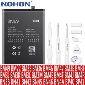 NOHON 샤오미 미 맥스 배터리 2 3 믹스 2S 포코 F1 9 SE 라이트 8 9T 프로 4C 5 5s A3 BM49 BM3L BM4E BM4J BN4A BN46 BM4F BM3M