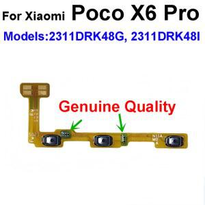 샤오미 포코 M6 X6 F6 Pro Plus 4G 5G X6 Neo 파워 볼륨 측면 버튼 플렉스 케이블 리본 예비 부품