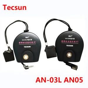 Tecsun AN05 AN03 외부 안테나 모든 TECSUN 라디오 리시버 안테나 PL 660 PL 380 PL 310ET PL 330 SW 대역 향상
