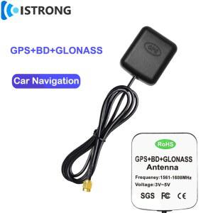 28dbi 자동차 내비게이션 액티브 안테나 어댑터 포지셔닝 신호 부스터 GLONASS BeiDou GPS 3 in 1 안테나 증폭기 마그네틱 베이스
