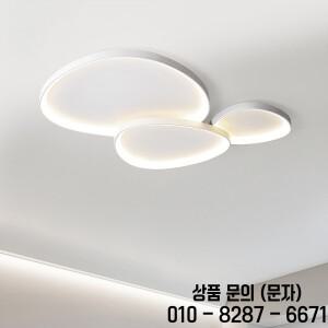 현대적인 디자인의 LED 천장 조명 북유럽 스타일 거실 램프 홀 침실 식당