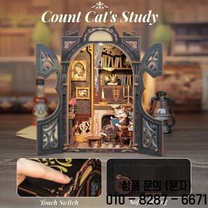 CUTEBEE Book DIY 나무 인형의 집 서점 시리즈 쉬운 조립 모델 구축 키트 성인 청소년을위한 생일 선물