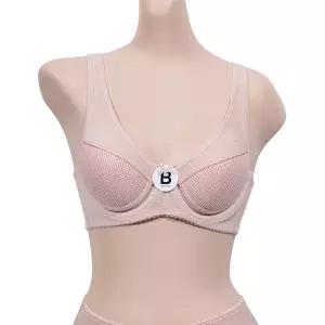 국산 B컵브라 편한 브래지어 풀컵 처진가슴보정B 처진 와이어 볼륨
