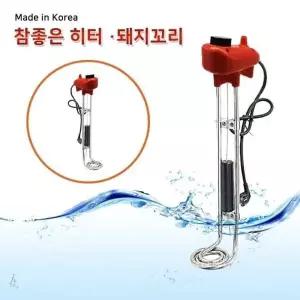 [제이큐]한빛 복돼지형 전기온수기 순간온수기 500mm 3000w