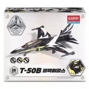 [제이큐]전투기 4D T-50B 블랙이글스 미니어쳐소품 조립프라모델 미니어처DIY