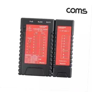 PoE 랜 테스터기 분리형 전화선 RJ45 RJ11 LAN NY635