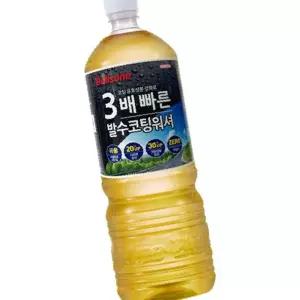 불스원 3배 빠른 발수코팅 워셔액 1800ml