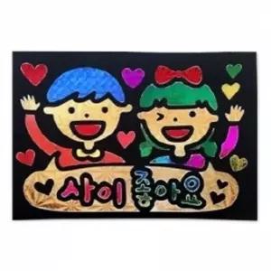 [두두엠] 레인보우 포일아트 / 친구