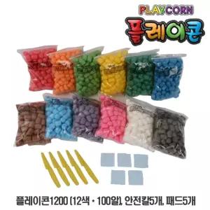 [플레이콘] 플레이콘1200