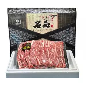 md프리미엄 LA갈비 선물세트 2kg 명절구이
