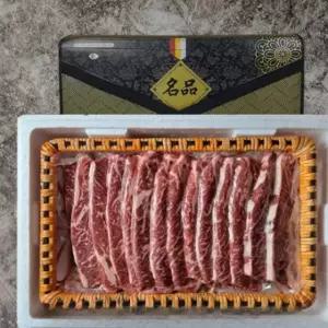VDG 미트하우스 LA갈비선물세트 5kg