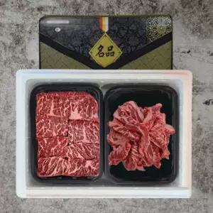 VDG 미국산 살치살+갈비살 정육세트 1kg
