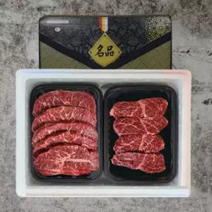 VDG 미국산 부채살+토시살 정육세트 1kg