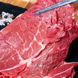 갈비 부채 토시 등심 우삼겹 세트 1.2kg 소고기 모듬