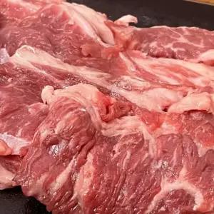 담백한 미국산 초이스 살치살 200g 6팩 구이용 소고기