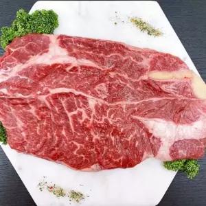 국내산 소고기 등심 스테이크 300g