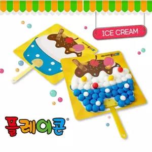 [플레이콘] 플레이콘아이스크림부채(5인용)