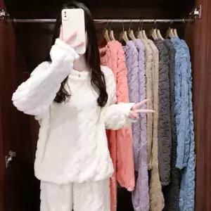 H 여성 꽈배기 소프트 양털 잠옷세트