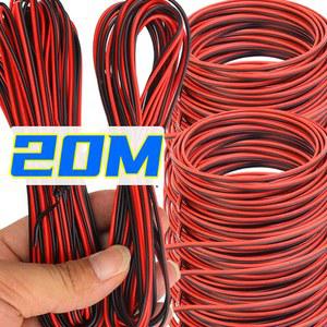 22AWG 전선 2핀 연장 케이블 주석 도금 구리 코드 300V 자동차 트럭 오토바이 LED 라이트 스트립 전원 공급 장치 5M/20M
