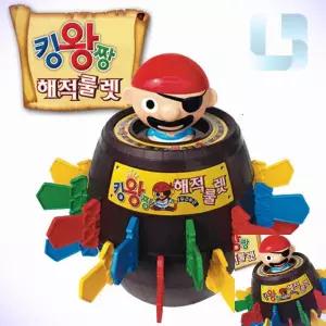 해적룰렛 특대형 복불복장난감 게임도구