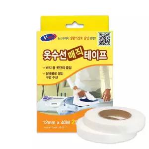 브이텍 옷수선매직테이프 교복 바지 밑단 VT-031T/옷/DIY/펀치/양말목/가방끈/단추/지퍼/고무/밴드/똑딱이